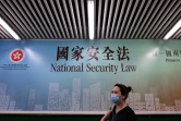 Une affiche sur la loi de sécurité nationale, le 28 juillet 2020 à Hong Kong