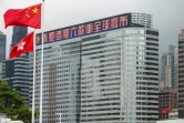 Les bureaux d'Evergrande dans le quartier de Wan Chaï, le 6 août 2021 à Hong Kong