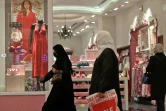 Des sous-vêtements de couleur rouge dans la vitrine d'une boutique à Ryad, le 9 février 2022 en Arabie saoudite