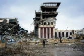 Ruines de l'Université de Mossoul, en Irak, le 22 janvier 2017