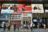Le président chinois Xi Jinping sur un écran géant dans une rue de Hong Kong, le 28 mai 2020