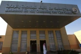 Façade du Centre de conseil et d'orientation Mohammed ben Nayef, une structure de déradicalisation à Ryad, le 4 octobre 2017