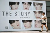 Affiche des membres du boys band BTS, le 9 juillet 2023 à Séoul