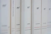 Des couvertures de livres Gallimard au salon Livre Paris le 14 mars 2019