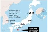Deux avions militaires américains se percutent au large du Japon 