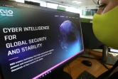 Le site internet du logiciel espion Pegasus, le 21 juillet 2021 à Nicosie