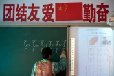 Shi Junguang dans sa salle de classe de l'école primaire à Sanjiazi en Chine, le 4 mai 2016