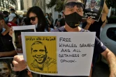 Des manifestants en Algérie appellent à la libération du journaliste Khaled Drareni, à Alger le 14 septembre 2020
