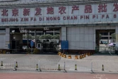 Le marché de Xinfadi, fermé, depuis l'apparition de nouveau cas de coronavirus, le 19 juin 2020 à Pékin