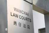 Le tribunal de district Wan Chai, le 29 août 2024 à Hong Kong