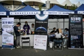 Un salon de l'emploi, le 26 août 2022 à Pékin 