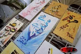 Jusqu'au 15 août 2003, la Maison de la Communication  à Saint-Denis propose au public de découvrir la calligraphie arabe, chinoise, latine et indienne
