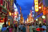 Juin 2005
Image de la ville de Canton (Chine)