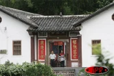 Maison de Baigong