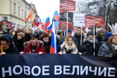 Manifestation de l'opposition russe en memoire de l'opposant assassiné Boris Nemtsov, le 29 février 2020 à Moscou