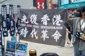 Rassemblement à Taipei, le 23 mars 2024, contre la nouvelle loi de Hong Kong sur la sécurité nationale prévoyant des peines de prison à perpétuité pour la trahison ou l'insurrection