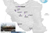 Les installations nucléaires en Iran