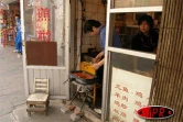 Scènes de rue à Pékin