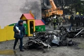 AFP