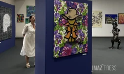 salon de la maison 2023