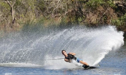 Ski nautique 