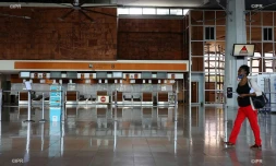 Aéroport de Gillot 