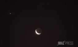 Quart de lune