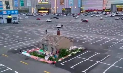 maison clou en chine