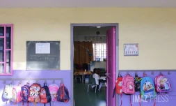 école primaire