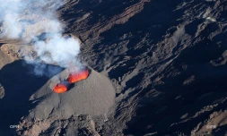 Volcan mardi