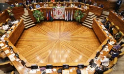40ème anniversaire de la Région Réunion