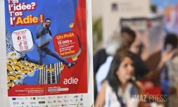 Saint-Pierre : la journée de l’innovation entrepreneuriale, entre commerce et nouvelles pratiques pour les commerçants