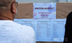 baccalaureat 2026