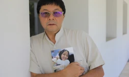 Jerry Ayan