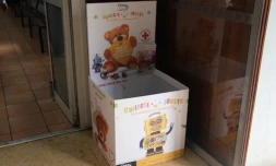 Collectes jouets Saint-Paul 