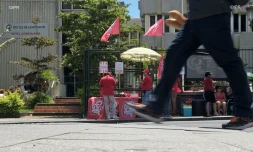 Grève chambre de commerce 