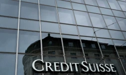 Façade du Crédit Suisse à Bâle, en Suisse, le 13 juin 2016