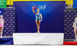 Championnat de France