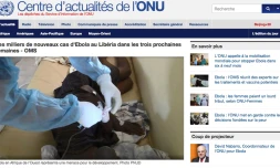Ebola ONU