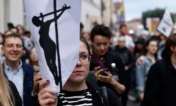 Manifestation contre la législation sur l'avortement aprÚs le décÚs récent d'une femme enceinte en mars 2023 à Varsovie en Pologne, le 14 juin 2023 ( AFP / Wojtek Radwanski )