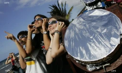 eclipse 2005