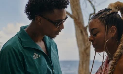 Entre RnB et dancehall, Lady Dine et Kvmino sortent un nouveau single