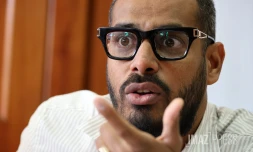 Frédéric Maillot , député