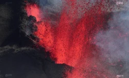 Volcan