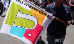Drapeau FSU 