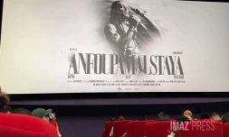 Documentaire Kaf Malbar