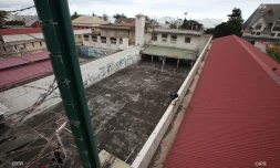 Centre pénitentiaire Juliette Dodu