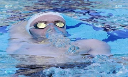 natation