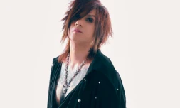 Lightning, rock japonais, musique, Japon