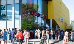 Ciné Cambaie